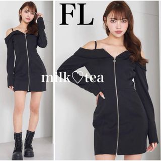 Darich - 新品タグ付 ダーリッチ オフショルダーストラップ Darich - 新品タグ付 ダーリッチ オフショルダーストラップ