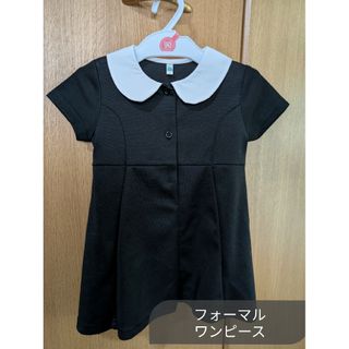 kate spade NEW YORK - ケイトスペードニューヨーク 半袖 kate spade NEW YORK - ケイトスペードニューヨーク 半袖