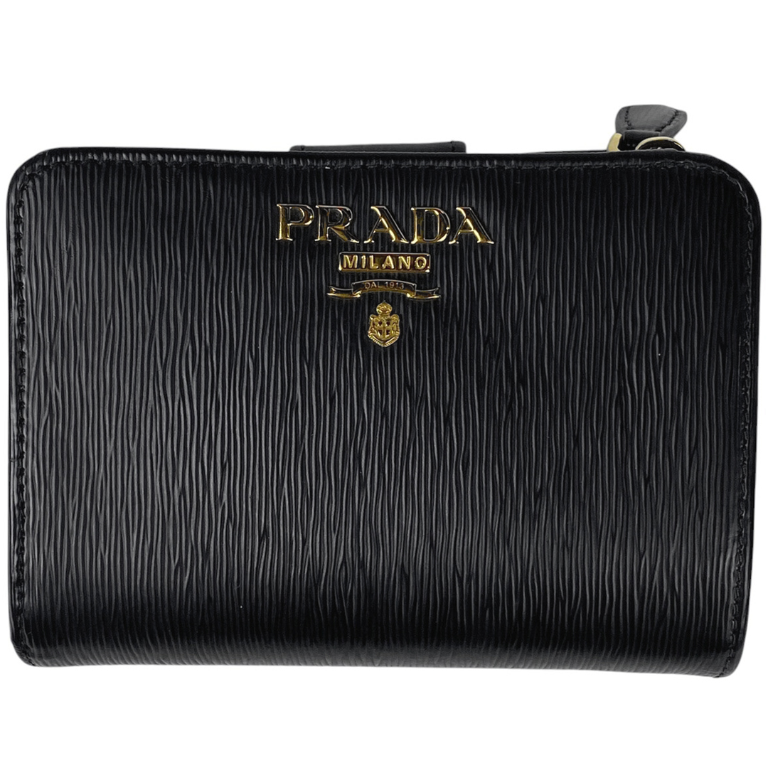 PRADA - プラダ ロゴ 二つ折り 財布 レディース 【中古】の通販 PRADA - プラダ ロゴ 二つ折り 財布 レディース 【中古】の通販