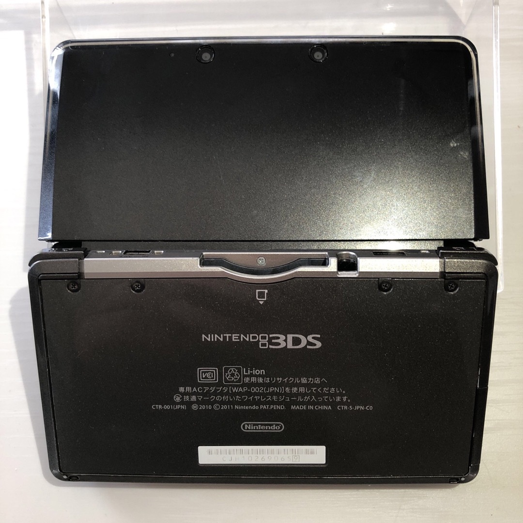 ニンテンドー3DS - Nintendo 3DS 本体 コスモブラックの通販 by ニンテンドー3DS - Nintendo 3DS 本体 コスモブラックの通販 by