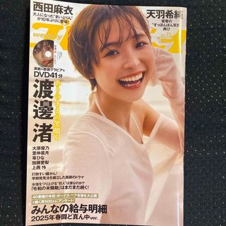 PLAYBOY - 希少)プレイボーイ PLAYBOY トレーディングカード 56 PLAYBOY - 希少)プレイボーイ PLAYBOY トレーディングカード 56