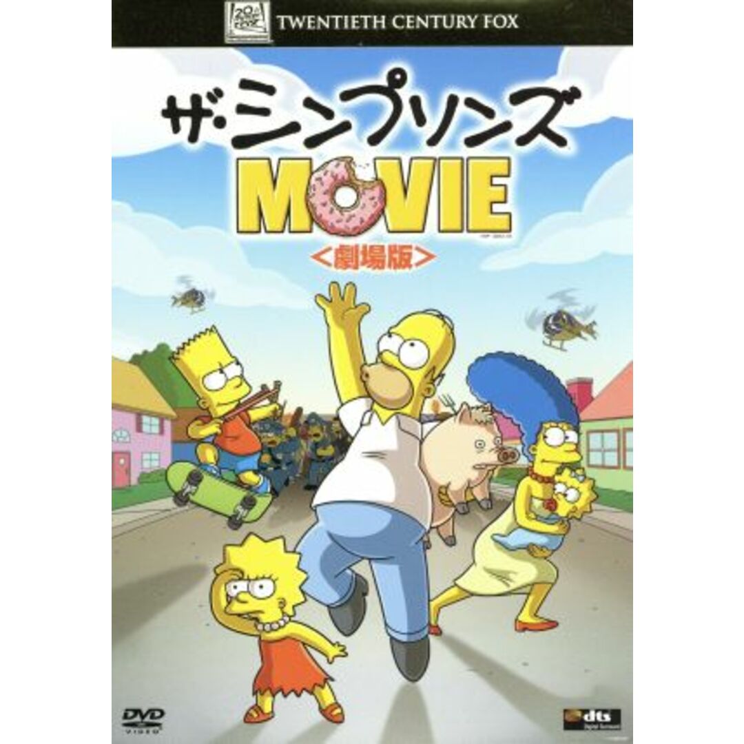 ザ・シンプソンズ MOVIE<劇場版> エンタメ/ホビーのDVD/ブルーレイ(キッズ/ファミリー)の商品写真