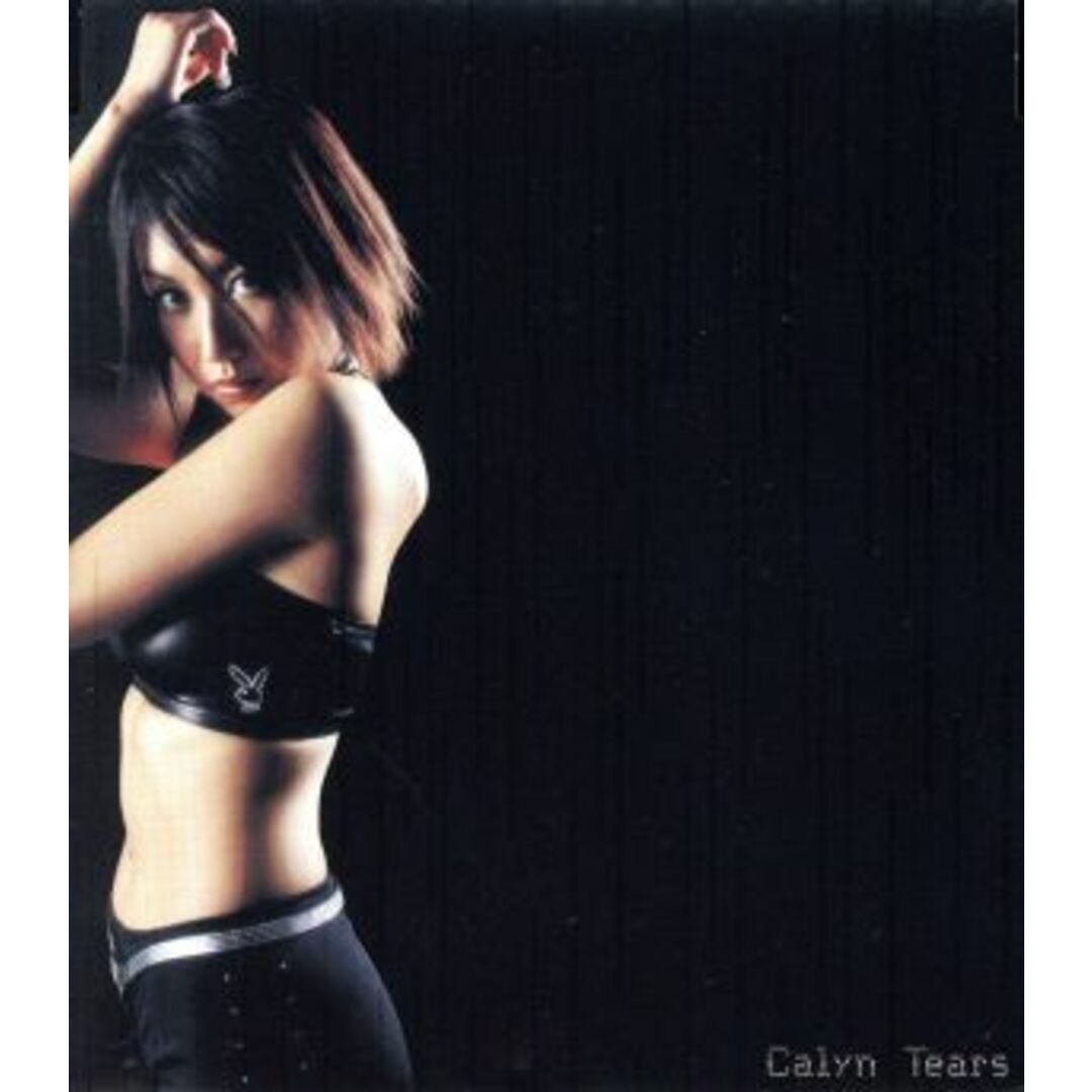 Tears エンタメ/ホビーのCD(ポップス/ロック(邦楽))の商品写真