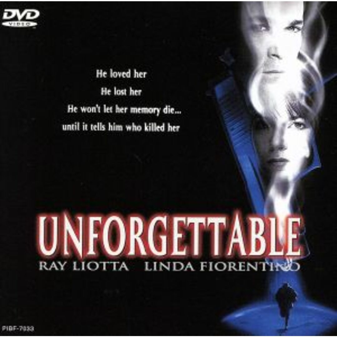 アンフォゲッタブル エンタメ/ホビーのDVD/ブルーレイ(外国映画)の商品写真