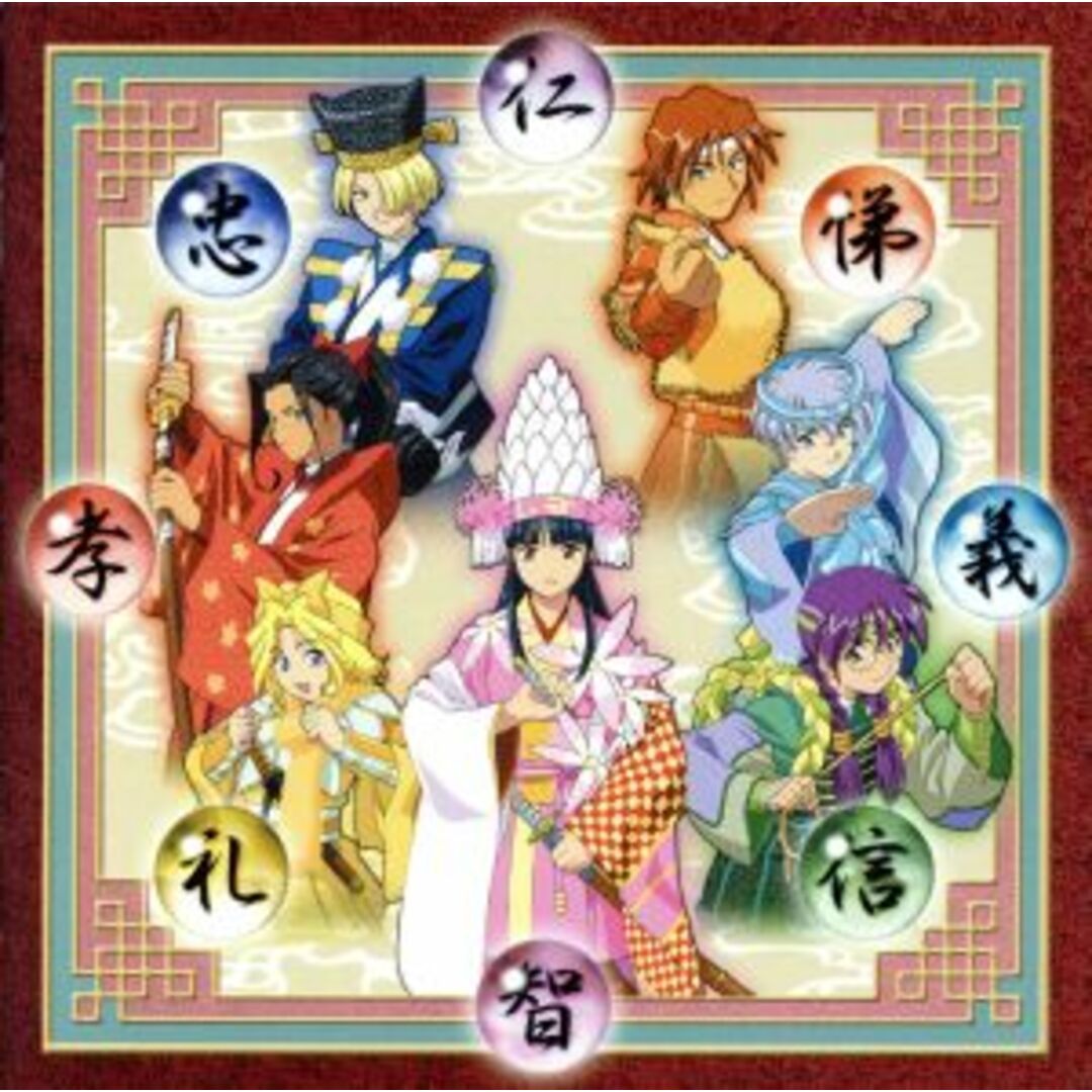 サクラ大戦 スーパー歌謡全集~新編八犬伝~ エンタメ/ホビーのCD(ゲーム音楽)の商品写真