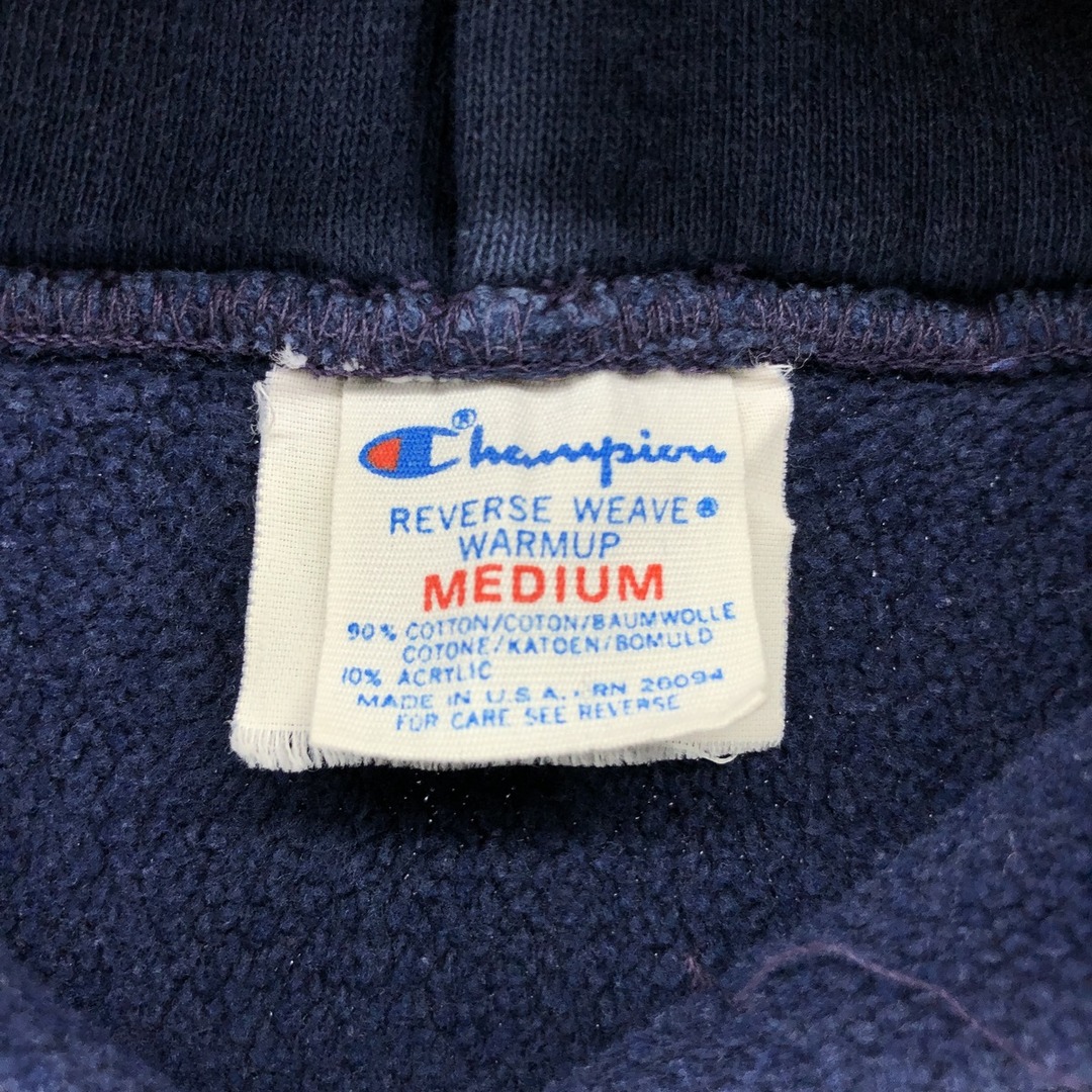 Champion - 古着 80年代 チャンピオン Champion REVERSE WEAVE Champion - 古着 80年代 チャンピオン Champion REVERSE WEAVE
