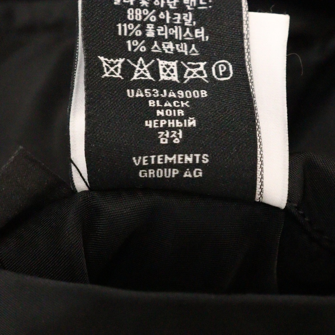 VETEMENTS ヴェトモン 22AW Reversible Hooded Bomber Jacket VETEMENTS ヴェトモン 22AW Reversible Hooded Bomber Jacket