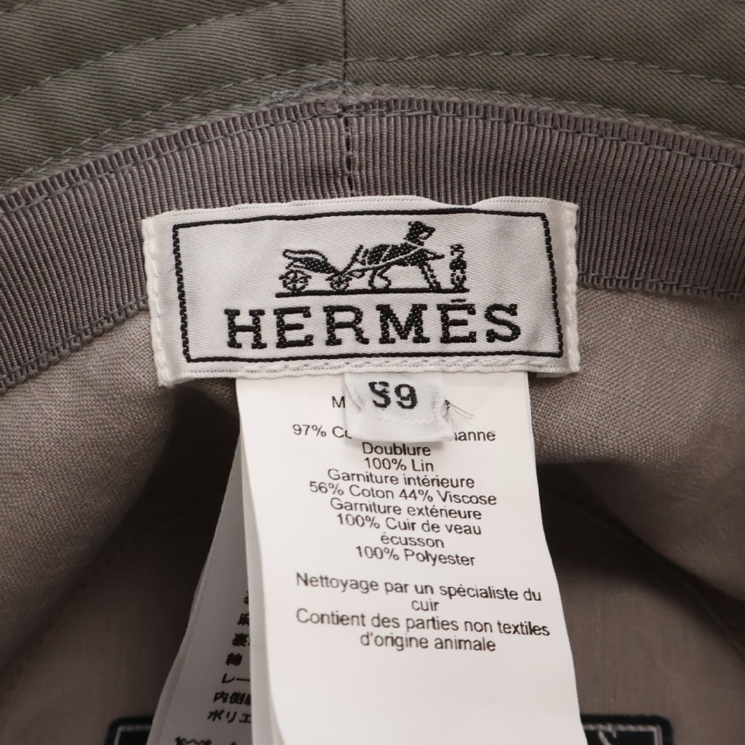 HERMES - HERMES エルメス フレッド Hカット バケットハット HERMES - HERMES エルメス フレッド Hカット バケットハット