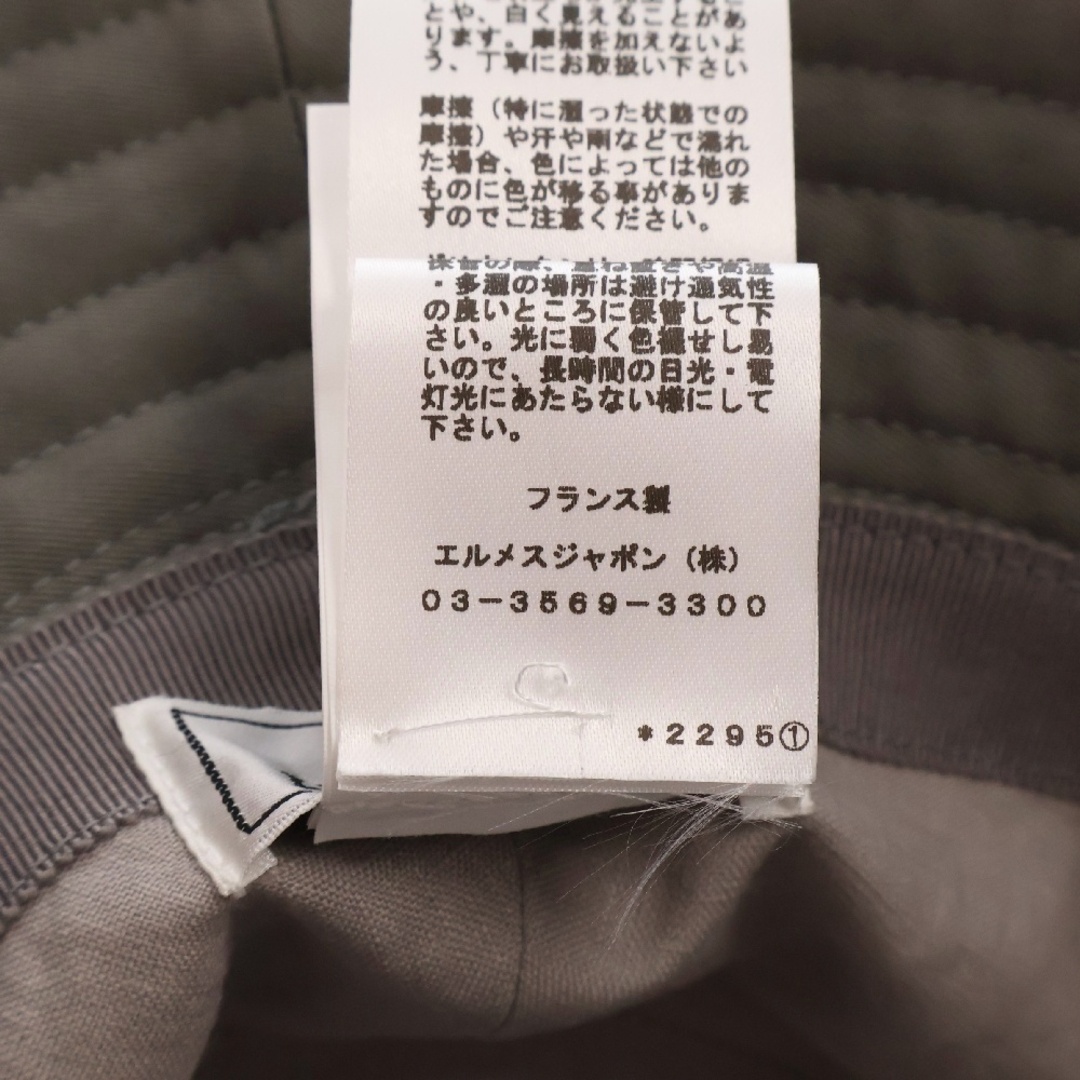 HERMES - HERMES エルメス フレッド Hカット バケットハット HERMES - HERMES エルメス フレッド Hカット バケットハット