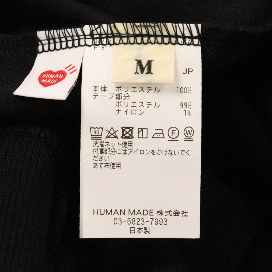 HUMAN MADE - HUMAN MADE ヒューマンメイド 25SS ×Girls Don't HUMAN MADE - HUMAN MADE ヒューマンメイド 25SS ×Girls Don't