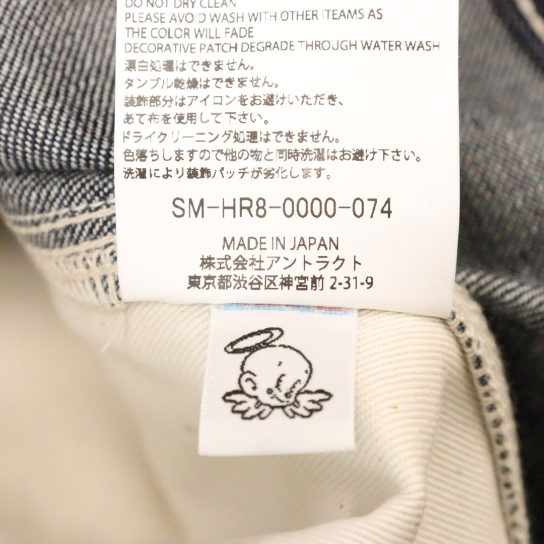 SAINT MICHAEL セントマイケル 25SS RIGID DOUBLE KNEE SHORTS SAINT MICHAEL セントマイケル 25SS RIGID DOUBLE KNEE SHORTS