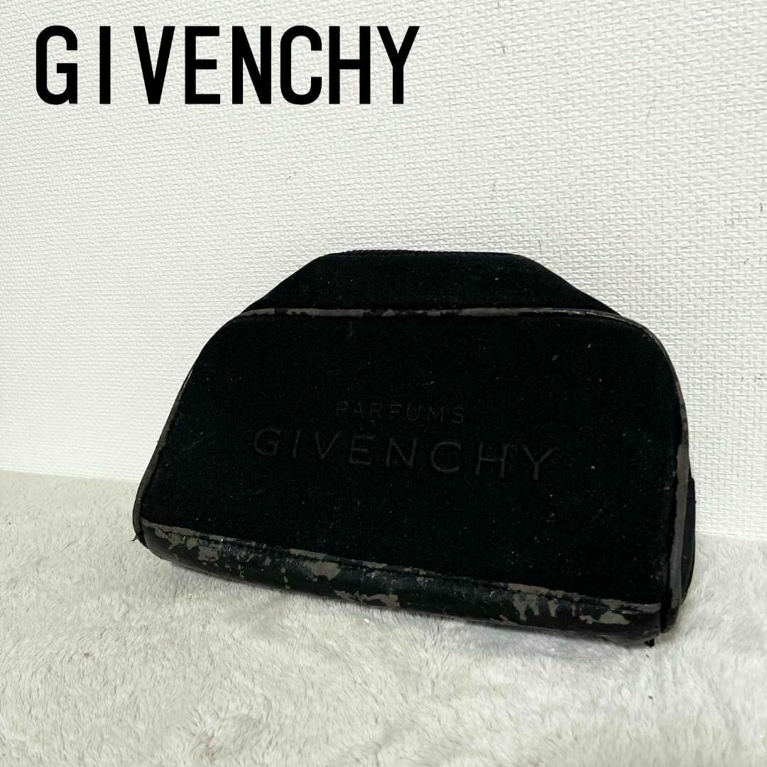 GIVENCHY - レア✨GIVENCHYPARFUMSジバンシーハンドバッグ GIVENCHY - レア✨GIVENCHYPARFUMSジバンシーハンドバッグ