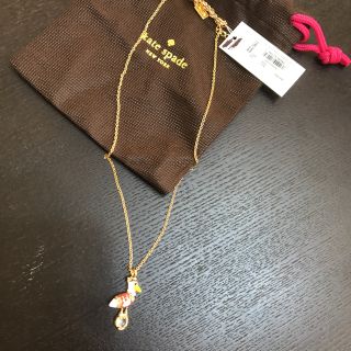 ケイトスペードニューヨーク(kate spade new york)の専用♡保存袋付 ネックレス(ネックレス)