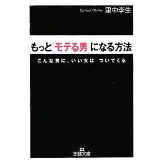 花とチェックで三角&四角つなぎ: 藤田久美子のパッチワーク の 花とチェックで三角&四角つなぎ: 藤田久美子のパッチワーク の