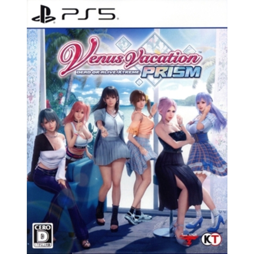 Venus Vacation PRISM - DEAD OR ALIVE Xtreme -/PS5 エンタメ/ホビーのゲームソフト/ゲーム機本体(家庭用ゲームソフト)の商品写真
