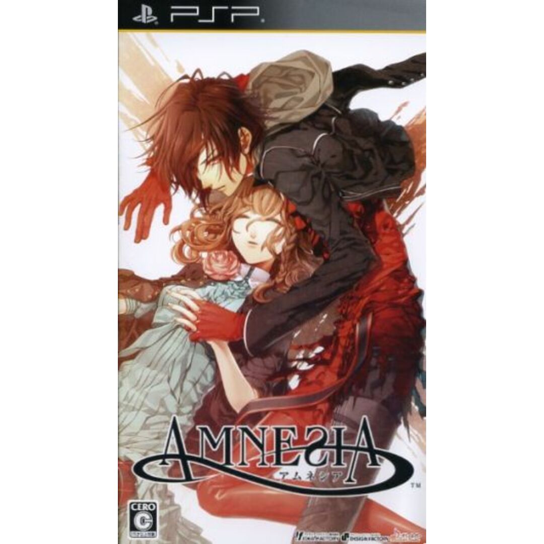 AMNESIA/PSP エンタメ/ホビーのゲームソフト/ゲーム機本体(携帯用ゲームソフト)の商品写真