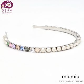 MIU MIU(ヘアバンド)のフリマアイテム一覧 MIU MIU(ヘアバンド)のフリマアイテム一覧