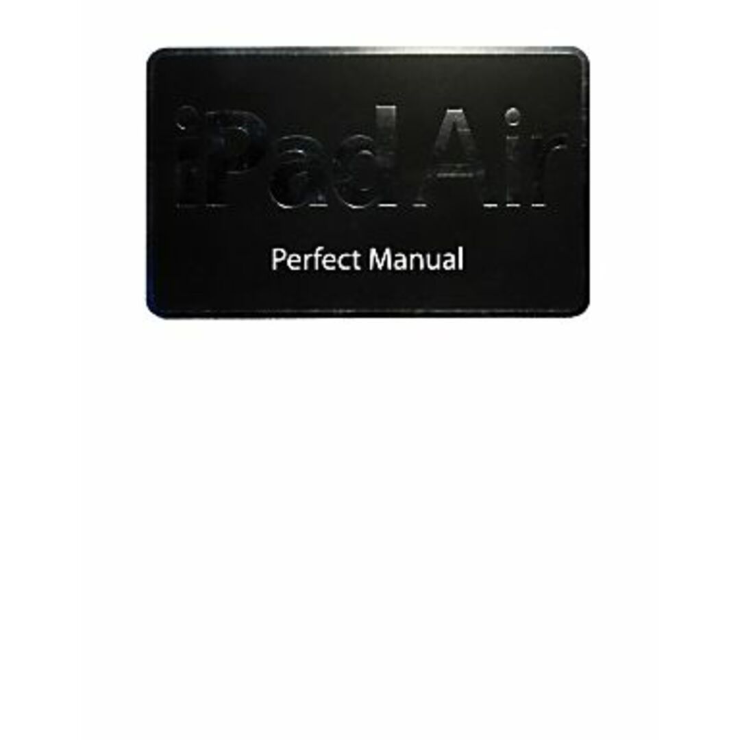 iPad Air Perfect Manual/野沢直樹,村上弘子【著】 エンタメ/ホビーの本(コンピュータ/IT)の商品写真