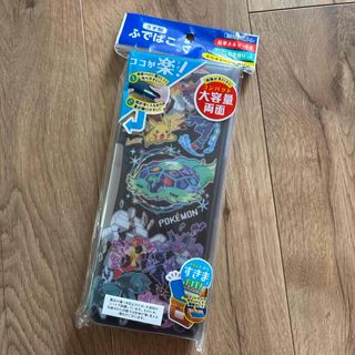 Nintendo Switch - Nintendo Switch 新品未開封の通販 by 布団 Nintendo Switch - Nintendo Switch 新品未開封の通販 by 布団