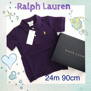 ラルフローレン(Ralph Lauren)の新品 ラルフローレン 半袖ポロシャツ(Tシャツ/カットソー)