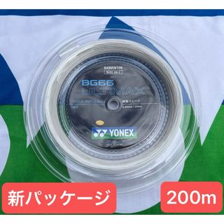 YONEX - YONEX バドミントンストリング BG66ULTIMAX(200m)4月 YONEX - YONEX バドミントンストリング BG66ULTIMAX(200m)4月