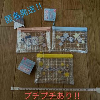 ちいかわ - ちいかわ×MLB TOKYO SERIES カブス ドジャース 6点 ちいかわ - ちいかわ×MLB TOKYO SERIES カブス ドジャース 6点