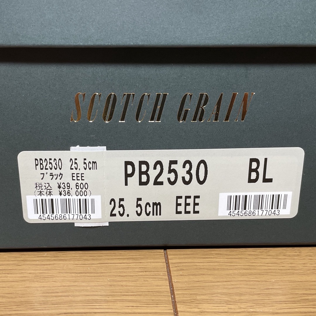 新品 SCOTCH GRAIN PB2530 25.5cm ブラックの通販 by よしお's 新品 SCOTCH GRAIN PB2530 25.5cm ブラックの通販 by よしお's