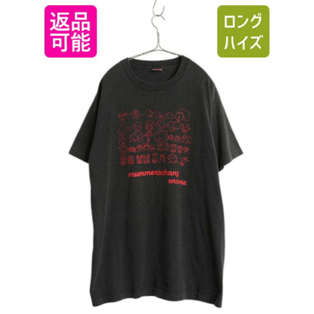90s USA製 ☆ Mummenschanz アート イラスト プリント Tシャツ 90s USA製 ☆ Mummenschanz アート イラスト プリント Tシャツ