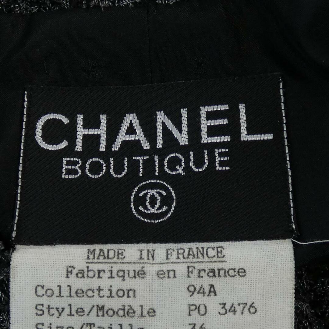 CHANEL - 【ヴィンテージ】シャネル CHANEL ノーカラー CHANEL - 【ヴィンテージ】シャネル CHANEL ノーカラー