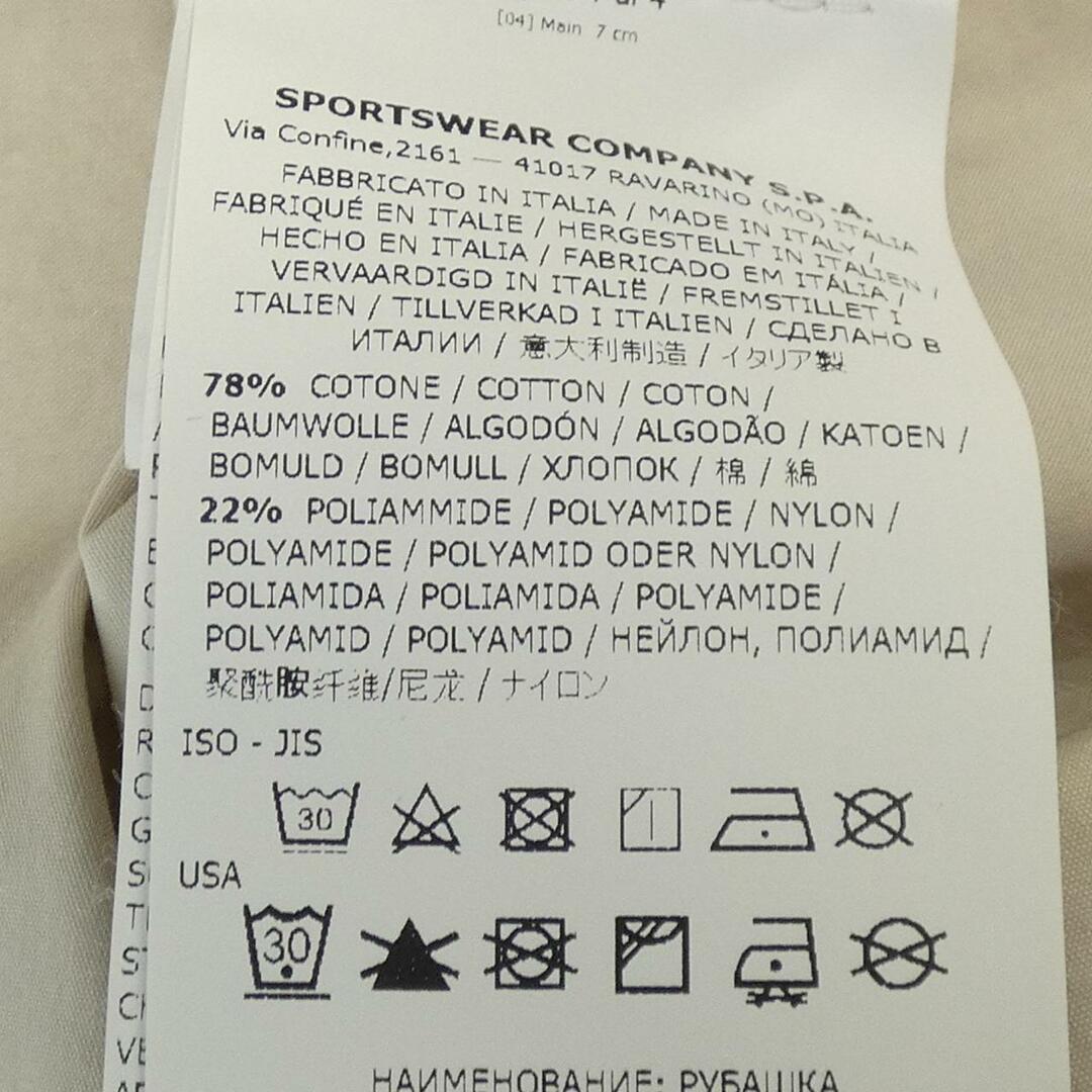 STONE ISLAND - ストーンアイランド STONE ISLAND トップスの STONE ISLAND - ストーンアイランド STONE ISLAND トップスの