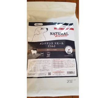 ナチュラルハーベスト(NATURAL Harvest)の 44のり様。メンテナンススモールラム(犬)