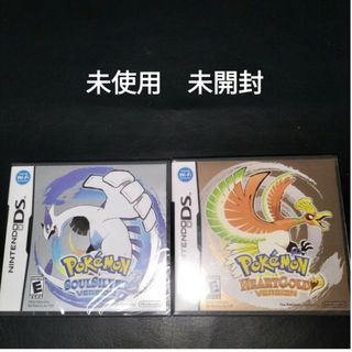 ポケットモンスター ソウルシルバーのフリマアイテム一覧 ポケットモンスター ソウルシルバーのフリマアイテム一覧
