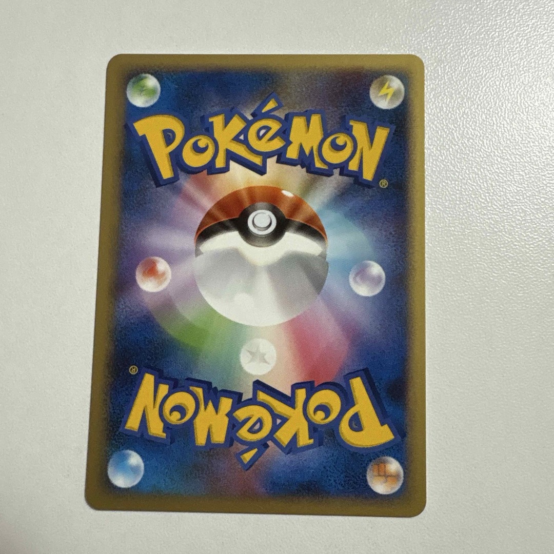ポケモン - 【希少】ケンタロス 008/013 ポケモンカード 2008の ポケモン - 【希少】ケンタロス 008/013 ポケモンカード 2008の