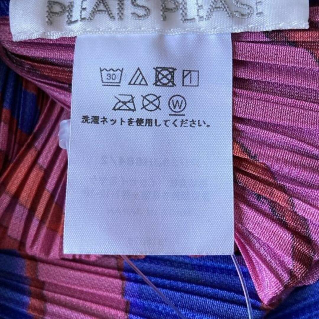 PLEATS PLEASE ISSEY MIYAKE - PLEATS PLEASE(プリーツプリーズ PLEATS PLEASE ISSEY MIYAKE - PLEATS PLEASE(プリーツプリーズ