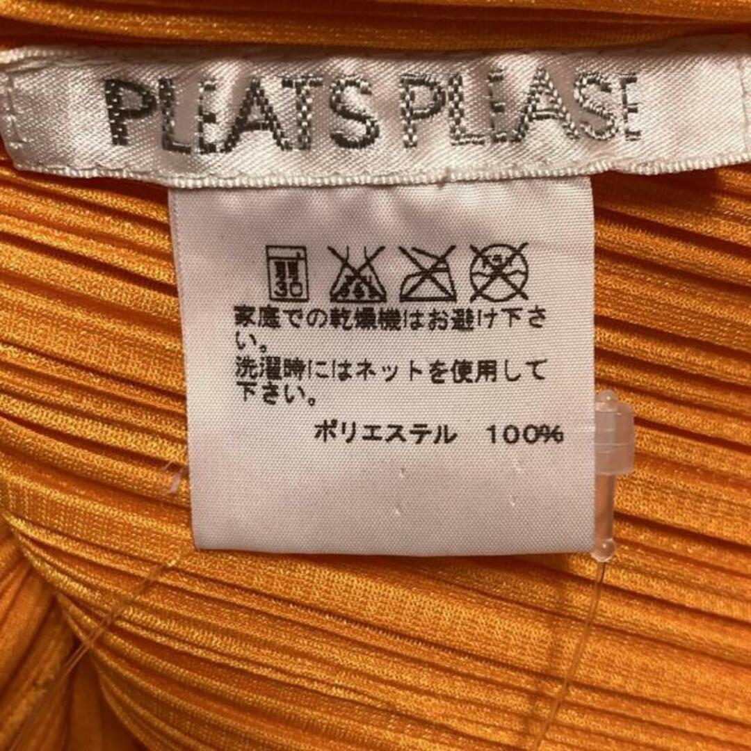 PLEATS PLEASE ISSEY MIYAKE - PLEATS PLEASE(プリーツプリーズ PLEATS PLEASE ISSEY MIYAKE - PLEATS PLEASE(プリーツプリーズ