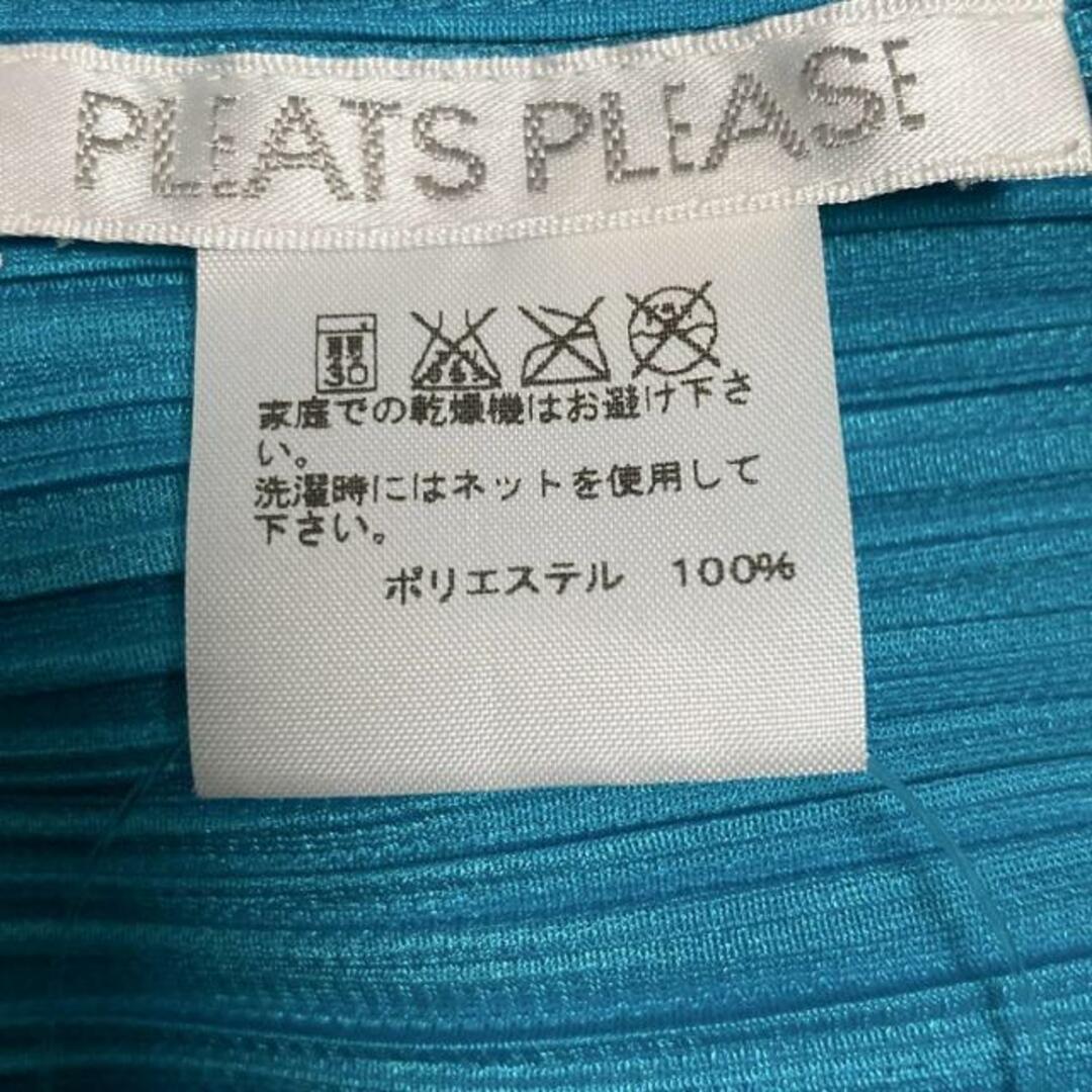 PLEATS PLEASE ISSEY MIYAKE - PLEATS PLEASE(プリーツプリーズ PLEATS PLEASE ISSEY MIYAKE - PLEATS PLEASE(プリーツプリーズ