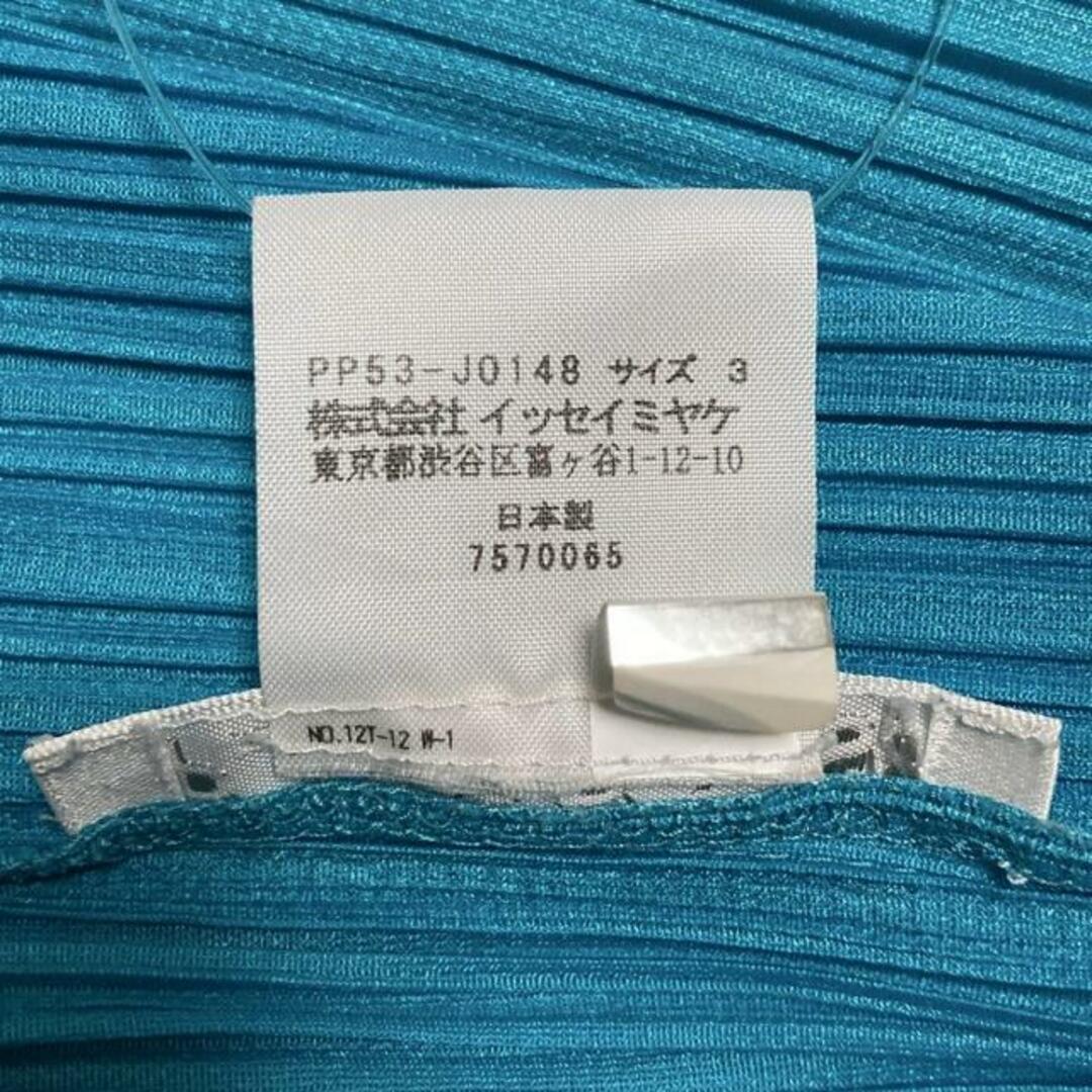 PLEATS PLEASE ISSEY MIYAKE - PLEATS PLEASE(プリーツプリーズ PLEATS PLEASE ISSEY MIYAKE - PLEATS PLEASE(プリーツプリーズ