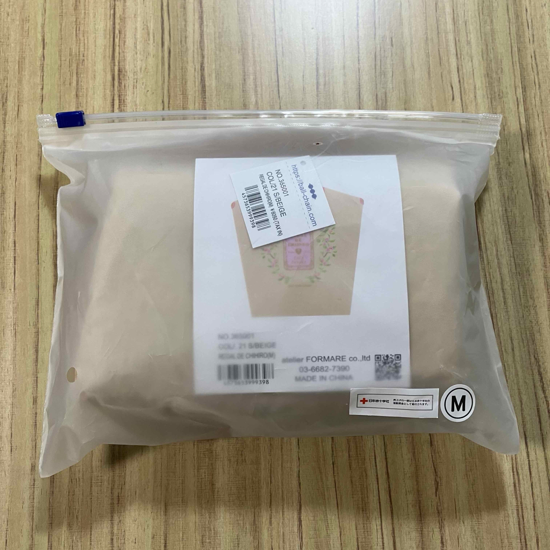 ボール&チェーン カフェ タナカ エコバッグ Mサイズ ベージュ ボール&チェーン カフェ タナカ エコバッグ Mサイズ ベージュ
