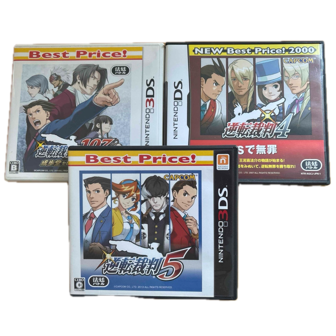 CAPCOM - 3DS 逆転裁判1〜5セット(3本)の通販 by Rohm's shop CAPCOM - 3DS 逆転裁判1〜5セット(3本)の通販 by Rohm's shop