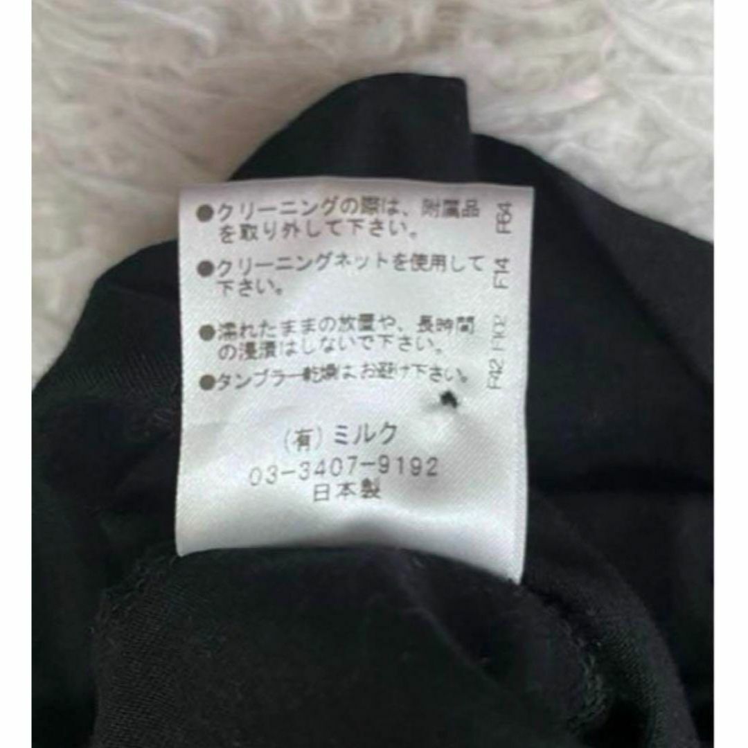 MILK - MILK シアー花柄襟カーディガン 付け襟 長袖日本製 MILK - MILK シアー花柄襟カーディガン 付け襟 長袖日本製