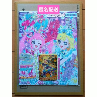 小学館 - 四色の花火 手塚理美写真集の通販 by onden's shop 小学館 - 四色の花火 手塚理美写真集の通販 by onden's shop