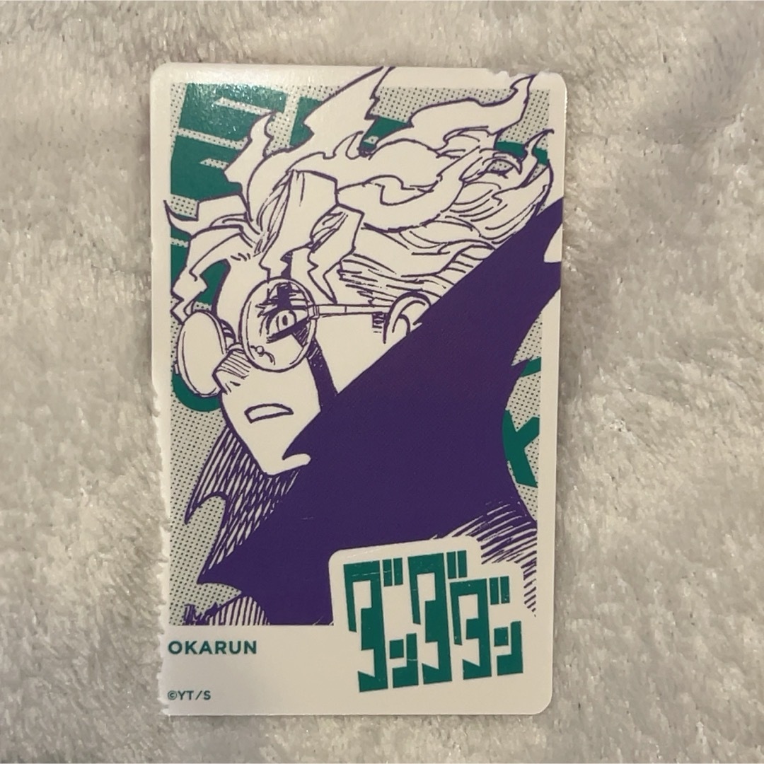 新品ジャンプラ展 ダンダダン オカルン カード エンタメ/ホビーのおもちゃ/ぬいぐるみ(キャラクターグッズ)の商品写真