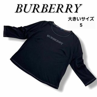 BURBERRY(Tシャツ(長袖/七分))のフリマアイテム一覧 BURBERRY(Tシャツ(長袖/七分))のフリマアイテム一覧