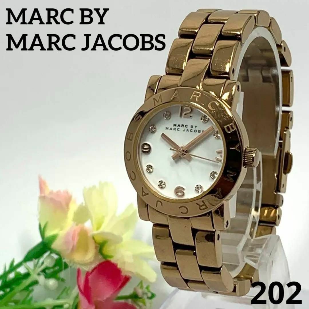 MARC BY MARC JACOBS - 稼働品 MARC BY MARC JACOBS レディース MARC BY MARC JACOBS - 稼働品 MARC BY MARC JACOBS レディース