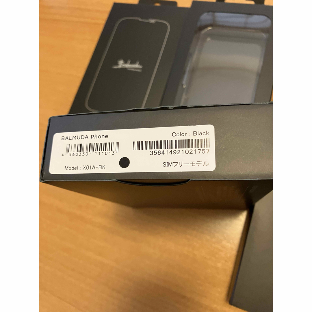 BALMUDA Phone バルミューダフォン ブラックの通販 by shino's BALMUDA Phone バルミューダフォン ブラックの通販 by shino's