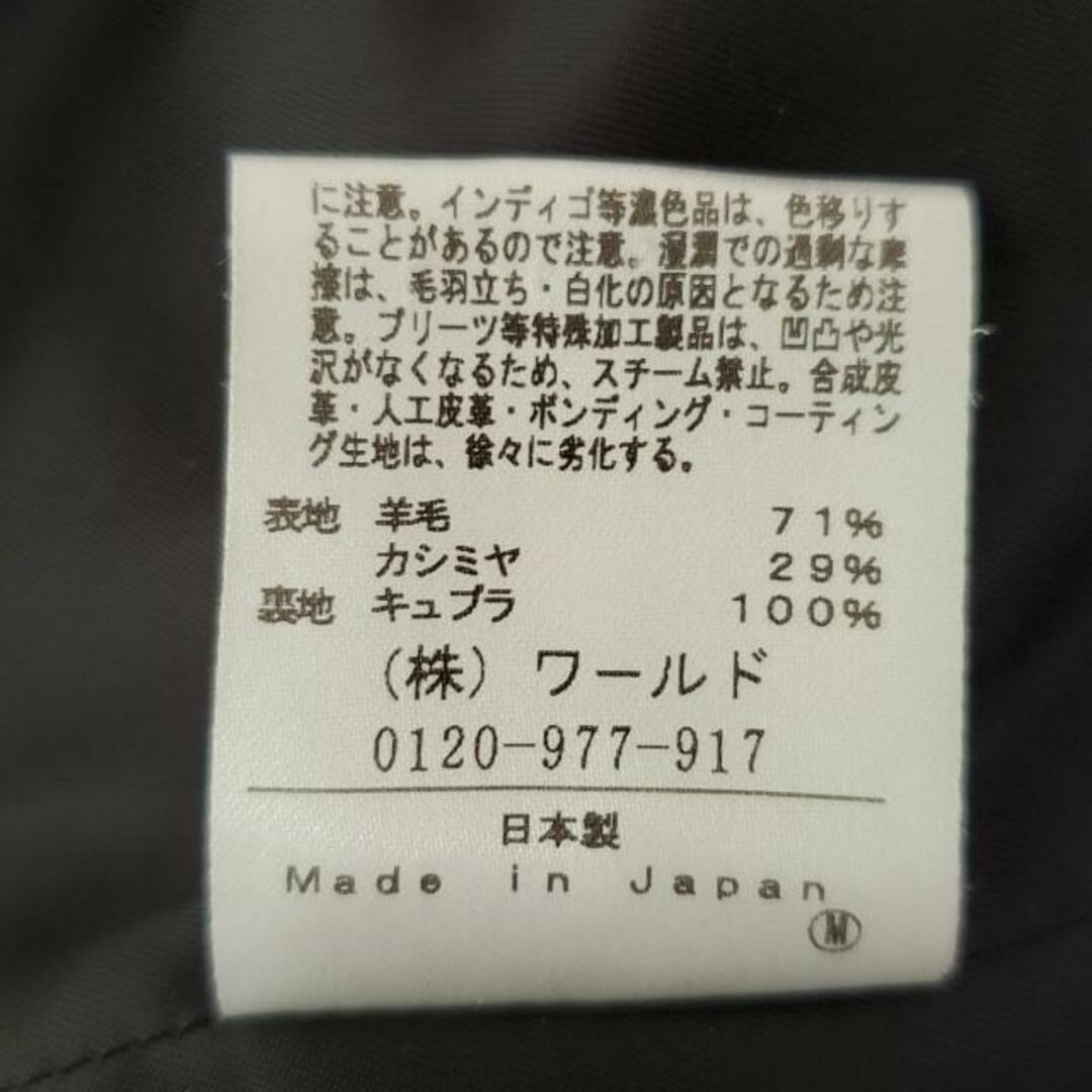 UNTITLED(アンタイトル)のUNTITLED(アンタイトル) コート サイズS レディース美品  - 黒 長袖/カシミヤ混/冬 レディースのジャケット/アウター(その他)の商品写真