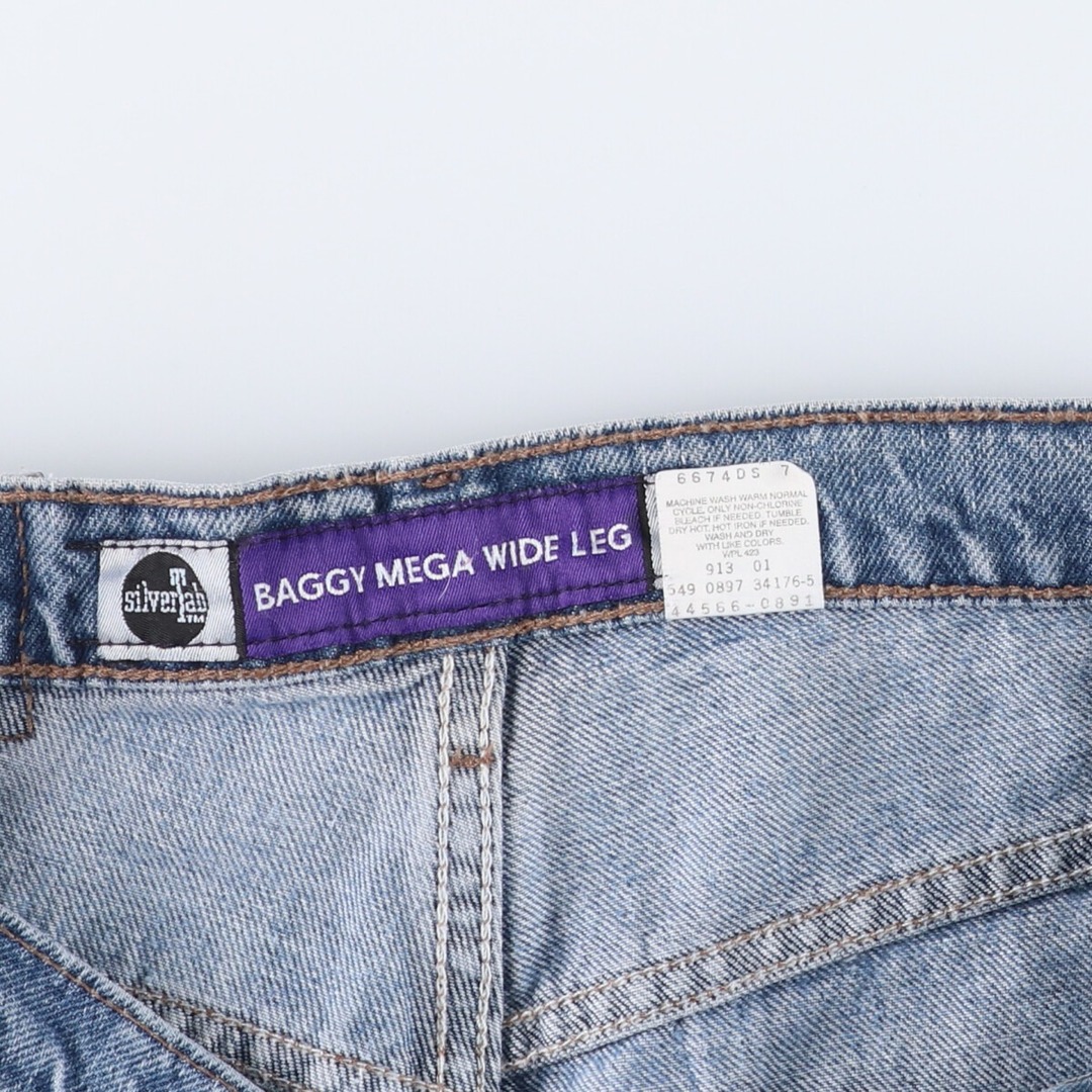 Levi's - 古着 90年代 リーバイス Levi's SILVER TAB シルバー Levi's - 古着 90年代 リーバイス Levi's SILVER TAB シルバー