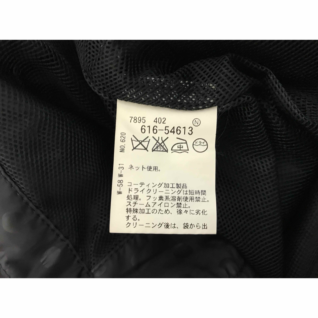 tk.TAKEO KIKUCHI - 本物タケオキクチtkTAKEOKIKUCHIナイロン