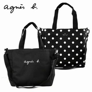 agnes b. - アニエス・ベー シルバー パーティバックの通販 by agnes b. - アニエス・ベー シルバー パーティバックの通販 by