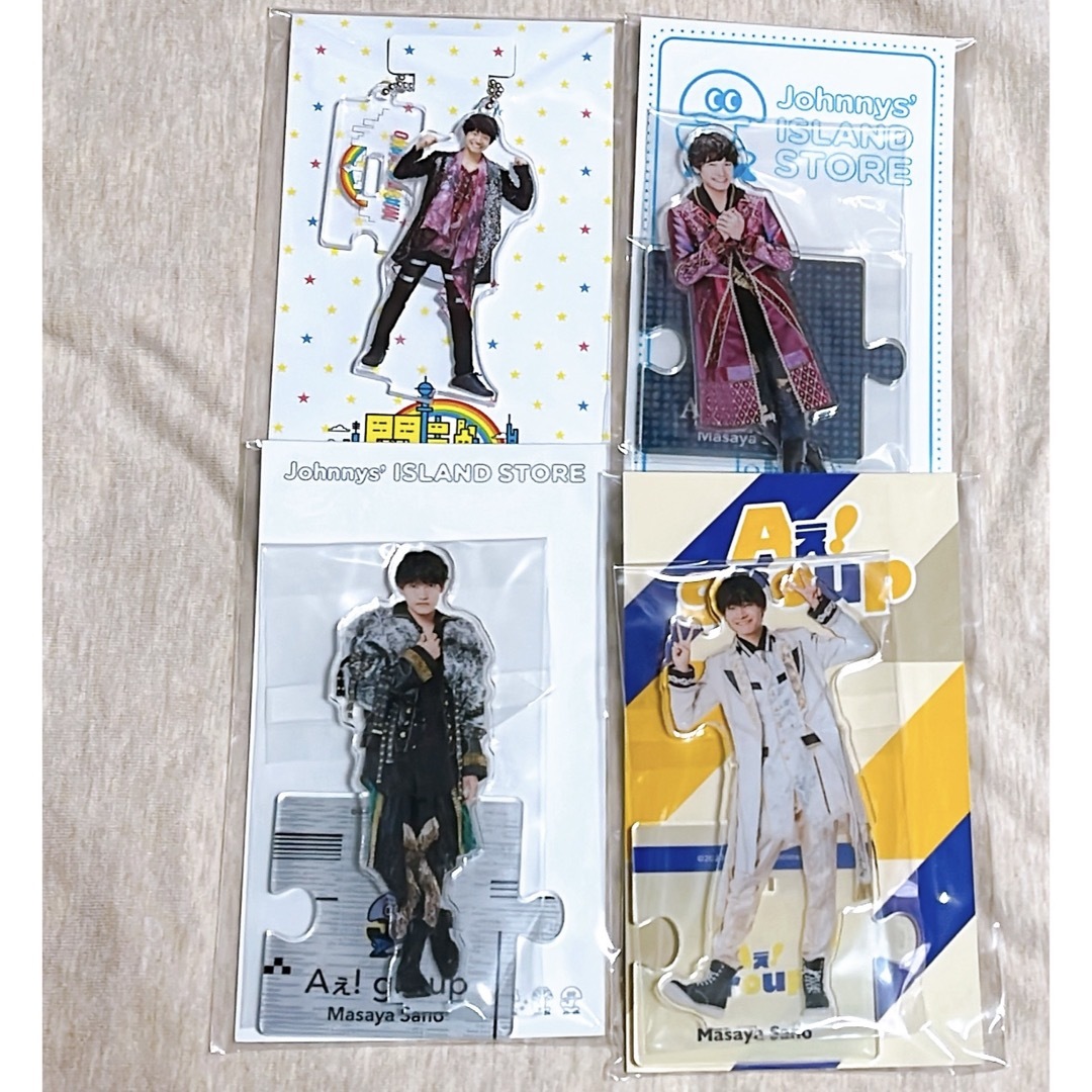 Johnny's - Aぇ! group 佐野晶哉 アクスタ アクキー アクリル Johnny's - Aぇ! group 佐野晶哉 アクスタ アクキー アクリル